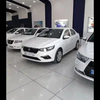 فروش فوری حواله تارا