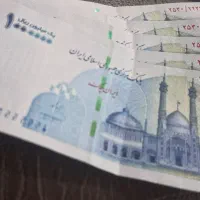 تراول چک بانکی ۱۰۰ تومانی رند|کلکسیون سکه، تمبر، اسکناس|تهران, سهروردی|دیوار