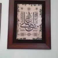 فروش قاب|تابلو، نقاشی، عکس|تهران, دهکده المپیک|دیوار