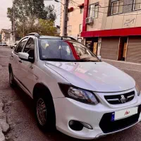 کوئیک آر ۱۴۰۰ بی رنگ