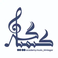 آموزش موسیقی پیانو گیتار دف تنبک آواز سه تار سنتور