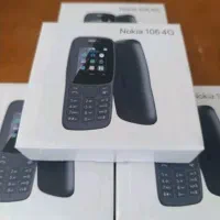 نوکیا ۱۰۶ و ۱۰۵ ویتنام گوشی موبایل ساده