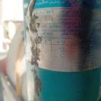 کولر ابی ۷۵۰۰|کولر آبی|ابریشم, |دیوار