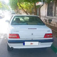 ماشین