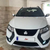 کوییک اس ۱۴۰۱