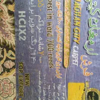 فرش کاملا سالم صددرصداکریلیک|فرش|شیراز, فخرآباد (دروازه کازرون)|دیوار