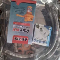 اتصالات کامل نصب پکیج آبگرمکن دیواری|آبگرمکن، پکیج، شوفاژ|زاهدان, |دیوار