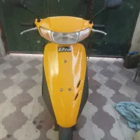 پاکشتی|موتورسیکلت|شیراز, امام حسین|دیوار