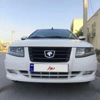 سورن پلاس