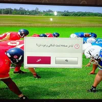 تعمیر و نصب تلویزیون  LED و LCD