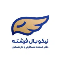 کاکانتر کار داخلی