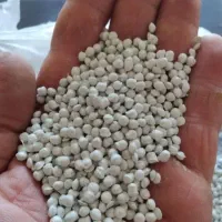 تولید انواع گرانول مواد پلاستیک