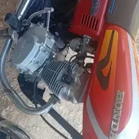 موتور مزایده ای