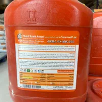 چسب کاشی، روان کننده بتن، پوکه معدنی،بلوک سبک بتنی