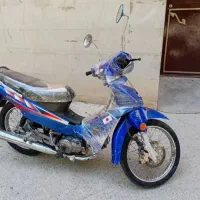ویو مزایده آوا ۱۳۵کم کار انجین لال لال