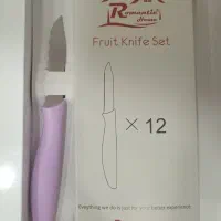 چاقو های میوه خوری|ظروف سرو و پذیرایی|قم, قلعه کامکار|دیوار