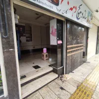 مغازه 25متر کاوه،پل جابر،فول