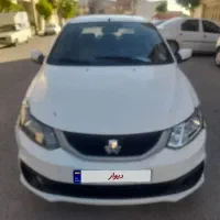 سایناsمدل۱۴۰۱