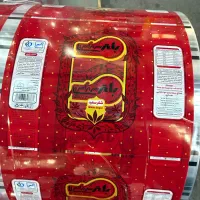 استخدام اپراتور