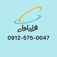 سیم کارت 0912 کد 5