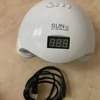 دستگاه uv ناخن|آرایشی، بهداشتی، درمانی|کرج, فاز ۳ گوهردشت|دیوار