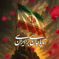 اپارتمان ۶۰ متری مجتمع خورشید املاک اصغرنژاد