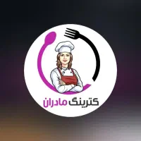 آشپز آقا شیفت عصر ۴ الی ۱۲ شب