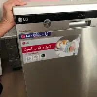 ماشین ظرفشویی نو آکبند ۱۴نفره ال جی اصل