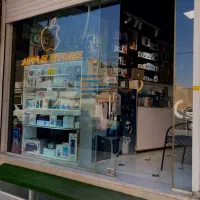 ایفون ۱۲پرو مکس دوسیم|موبایل|قم, علی آباد سعدگان|دیوار