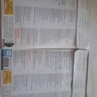 cd pc|رایانه رومیزی|تهران, شکوفه (عبدل آباد)|دیوار