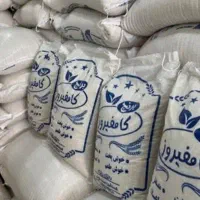برنج کامفیروزی درجه یک