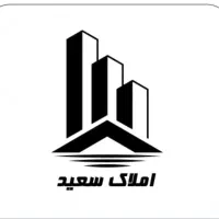 آپارتمان شهرک کارشناسان