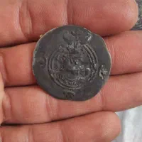 سکه نقره