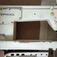 چرخ راسته دوزخیاطی