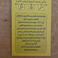 کفش سایز ۴۳ نو|کیف، کفش، کمربند|اصفهان, فرح آباد|دیوار