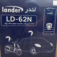 دستگاه جی پی اس|قطعات یدکی و لوازم جانبی|تهران, خانی‌آباد|دیوار