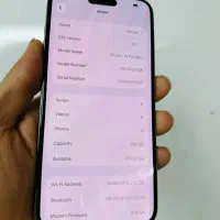 iPhone 15max zaa|موبایل|رشت, حاجی آباد|دیوار