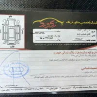 MVM 315 لاکچری|خودرو سواری و وانت|یزد, |دیوار