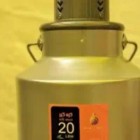 کره گیر و دوغ زن