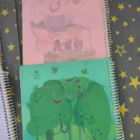 کتاب های کار کرده دوم دبستان|کتاب و مجله آموزشی|شیراز, تاچارا|دیوار