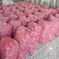 پیاز غرقابی قرمز هرسین|خوردنی و آشامیدنی|هرسین, |دیوار