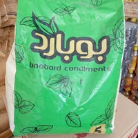 زردچوبه ممتاز|عمده‌فروشی|شیراز, پودنک|دیوار