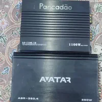 سیستم سنگین حرفه ای|قطعات یدکی و لوازم جانبی|قائن, |دیوار