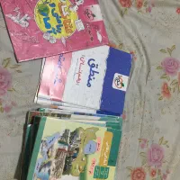 کتاب درسی و کمک درسی دهم انسانی
