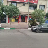 ملک تجاری مسکونی