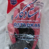 دستکش کار