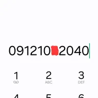 سیم کارت رند