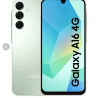 a16 معاوضه با ایفون