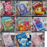 لبوبو استیج کرای بیبی اسکول پاندا هاچی پوپو و....