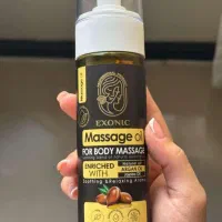 روغن ماساژ اکسونیک بادام شیرین برای درد عضله،مفصلی